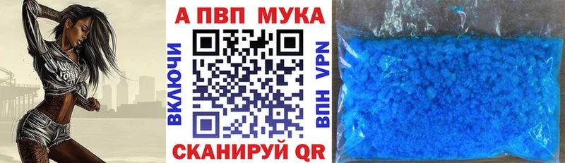 KRAKEN как войти  Рыльск  A PVP Соль 
