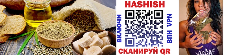 Canna-Cookies конопля KRAKEN вход Рыльск
