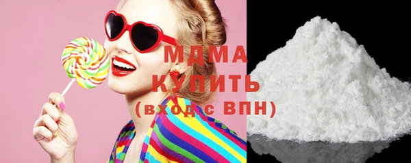 spice Покровск