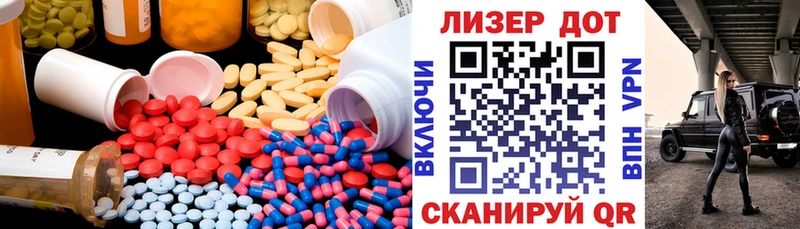 ОМГ ОМГ ссылка  Рыльск  Лсд 25 экстази ecstasy 
