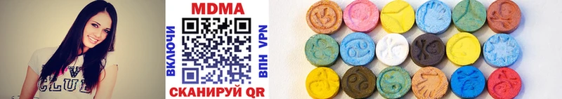 MDMA VHQ Рыльск
